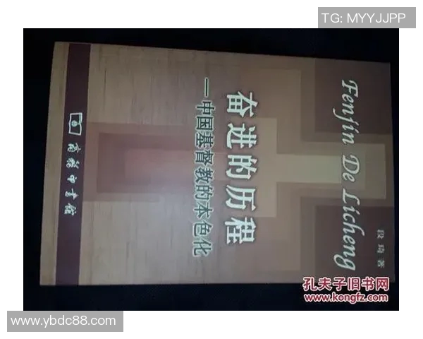 中国足球新星李峰崛起之路 从青训到国家队的奋进历程