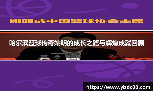 williamhill威廉希尔官网