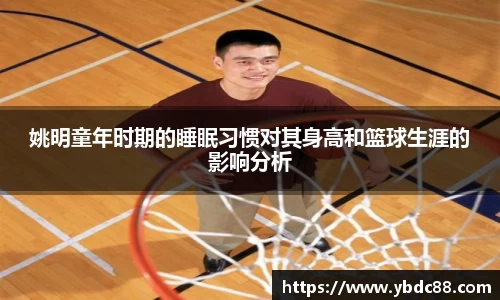 williamhill威廉希尔官网
