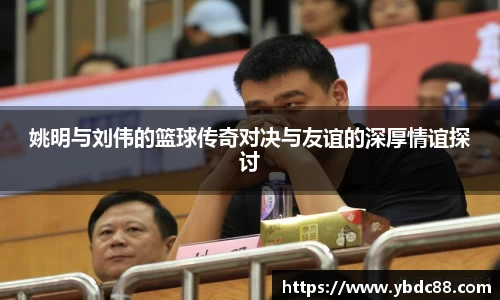 威廉希尔