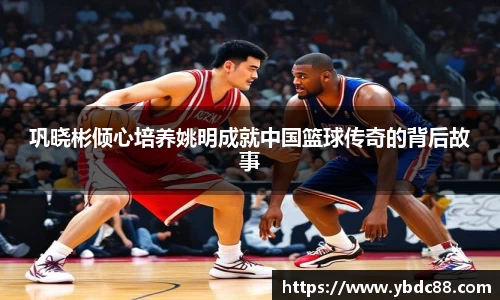 威廉希尔官网