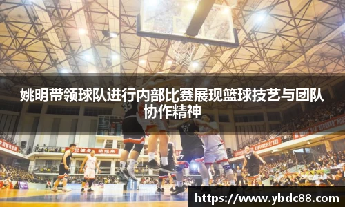 威廉希尔