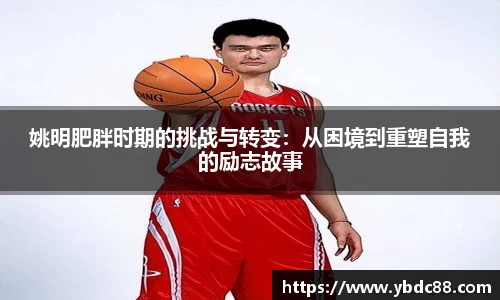 威廉希尔官网