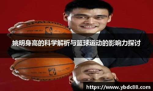 williamhill威廉希尔官网