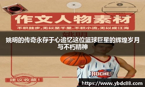 WilliamHill体育
