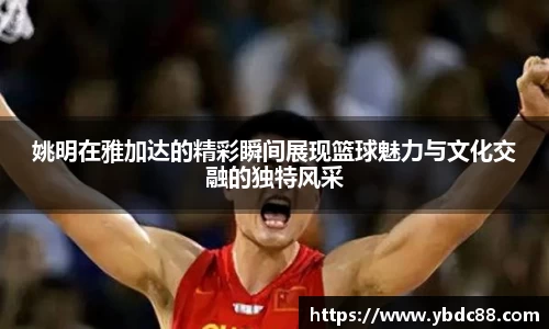 威廉希尔