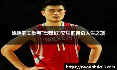 williamhill威廉希尔官网