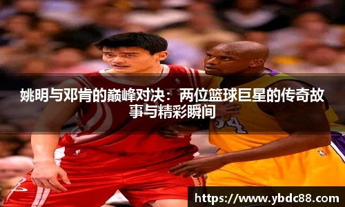 williamhill威廉希尔官网
