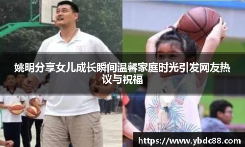威廉希尔