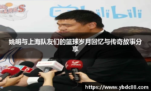 williamhill威廉希尔官网