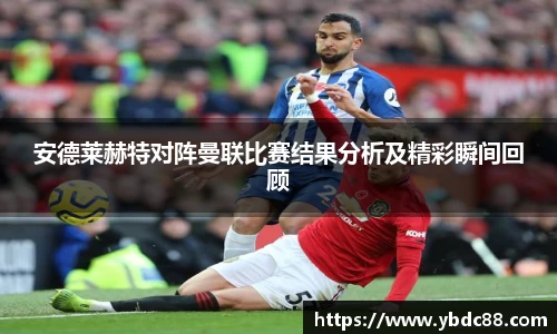 WilliamHill体育