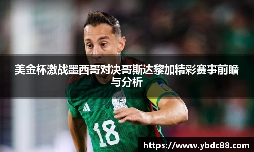williamhill威廉希尔官网