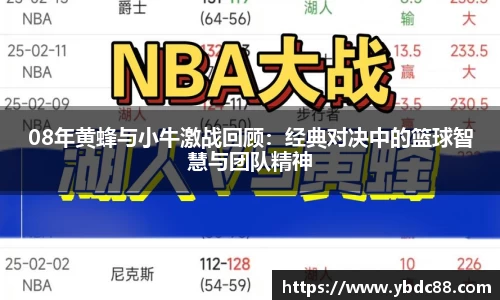 威廉希尔官网