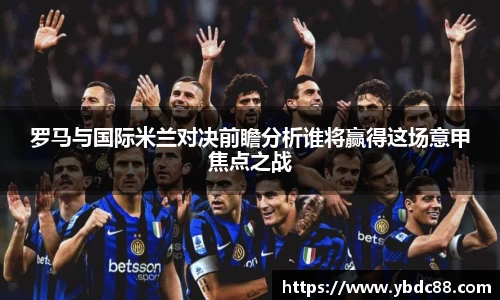 WilliamHill体育