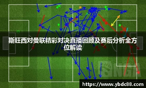 威廉希尔
