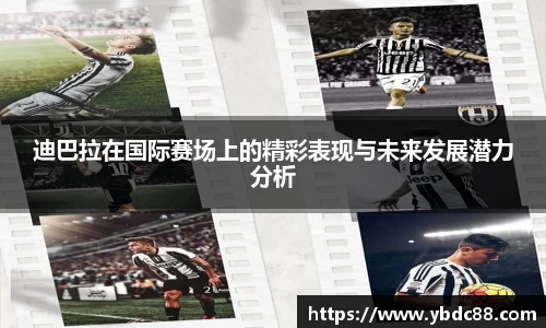 威廉希尔