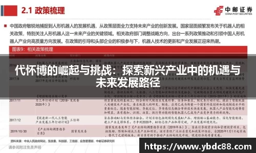 williamhill威廉希尔官网