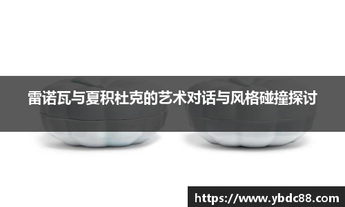 威廉希尔官网