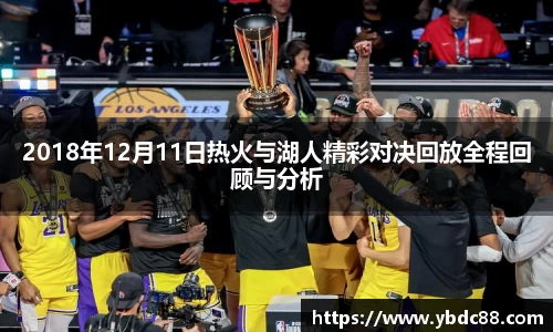 威廉希尔官网