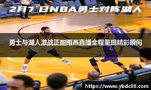 威廉希尔官网