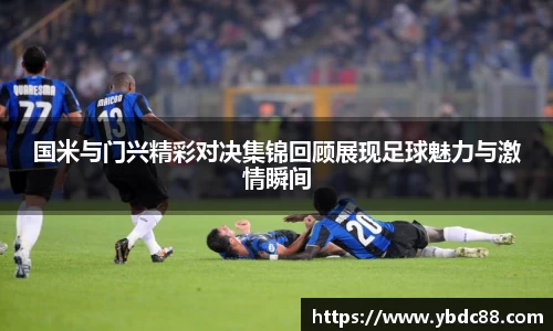 williamhill威廉希尔官网