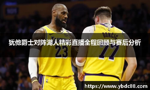 williamhill威廉希尔官网