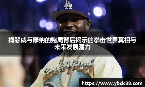 williamhill威廉希尔官网