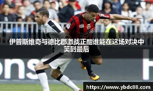 威廉希尔