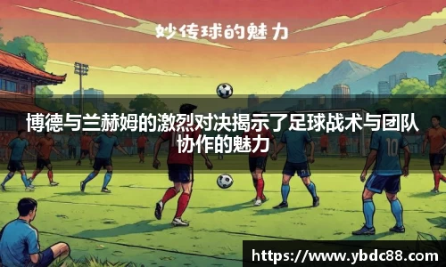 威廉希尔官网